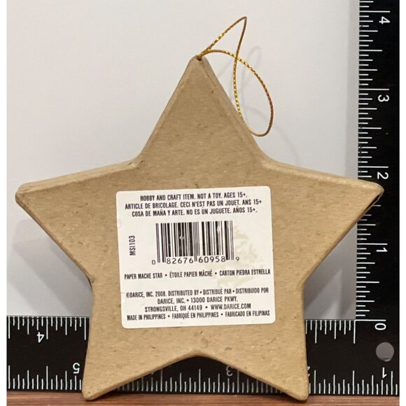 Paper Mache Star Ornament By Darice DIY Craft Christmas MSI103 - Picture 2 of 4